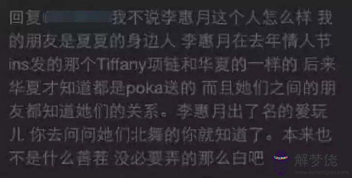 2、男87兔和女91羊的婚配:年屬兔的與年屬羊的相配嗎?