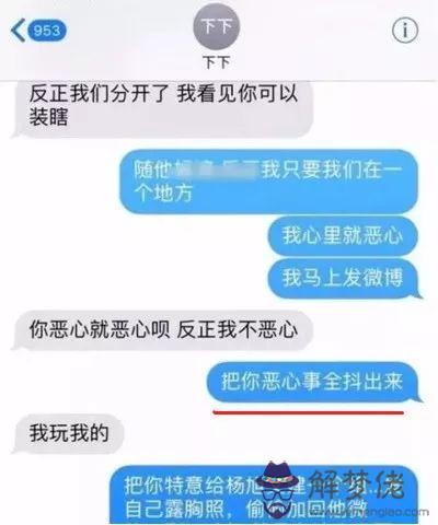 6、男87兔和女91羊的婚配:79年羊女和87年兔婚配合適嗎？