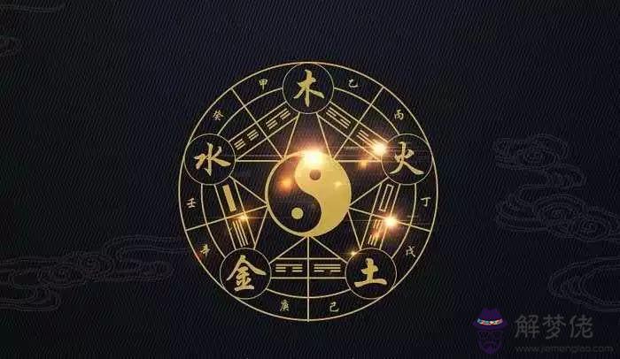 3、女命陽氣重婚配男命重合適嗎:幫我算下自己命氣重還是陽氣重