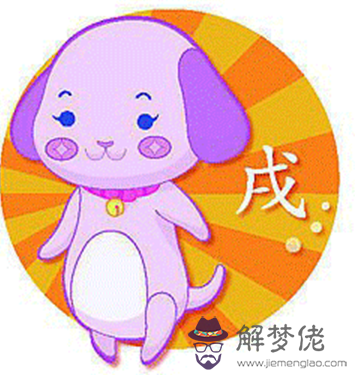 6、生肖屬羊婚配什麼生肖好:屬羊的屬相婚配表，屬羊和什麼屬相最配