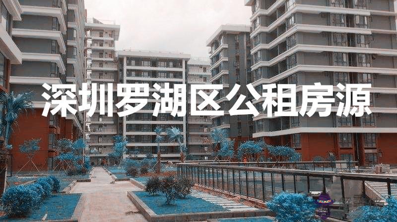 1、離婚后申請了一套廉租房，居住兩年多了，現在再婚男朋友名下有車，房