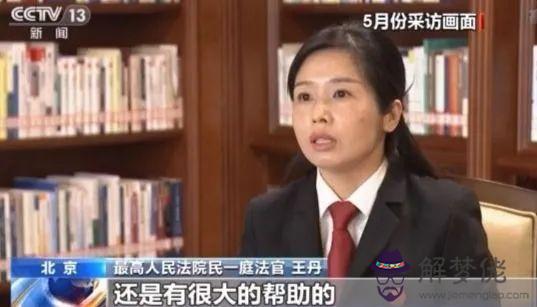 5、政審的時候離婚配偶就不要查了:離婚后考上，政審會對方嗎