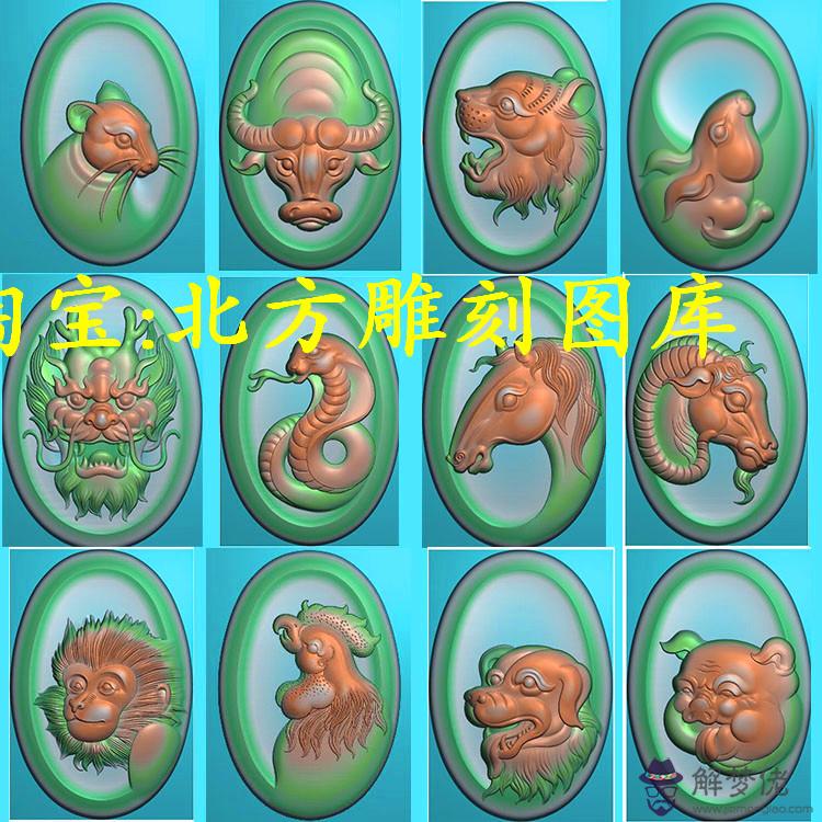 1、屬猴女與年狗男婚配:男屬狗年女屬猴年婚配如何？