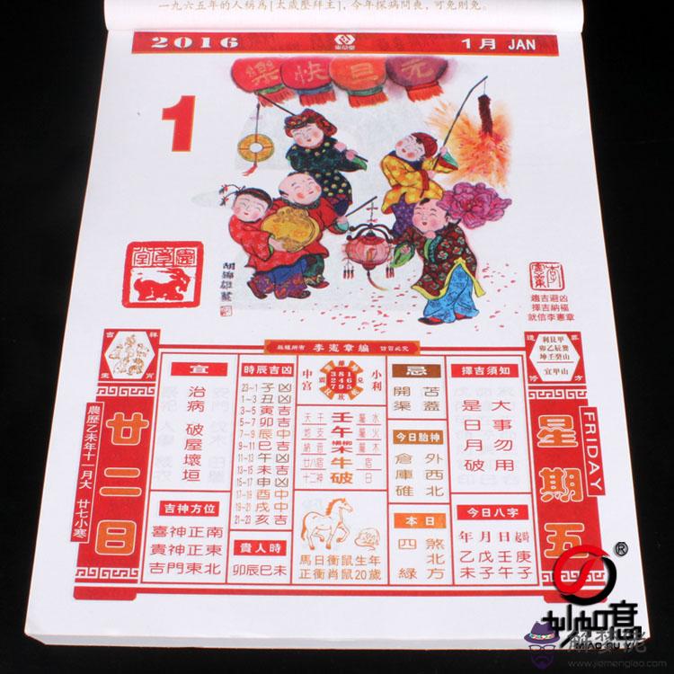 1、78年馬和92年猴婚配好不好:年屬馬女和年屬猴男相配嗎？