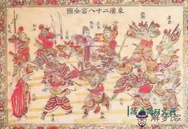 5、五字當頭居天下是什麼屬相:五字當頭居天下 開什麼生肖