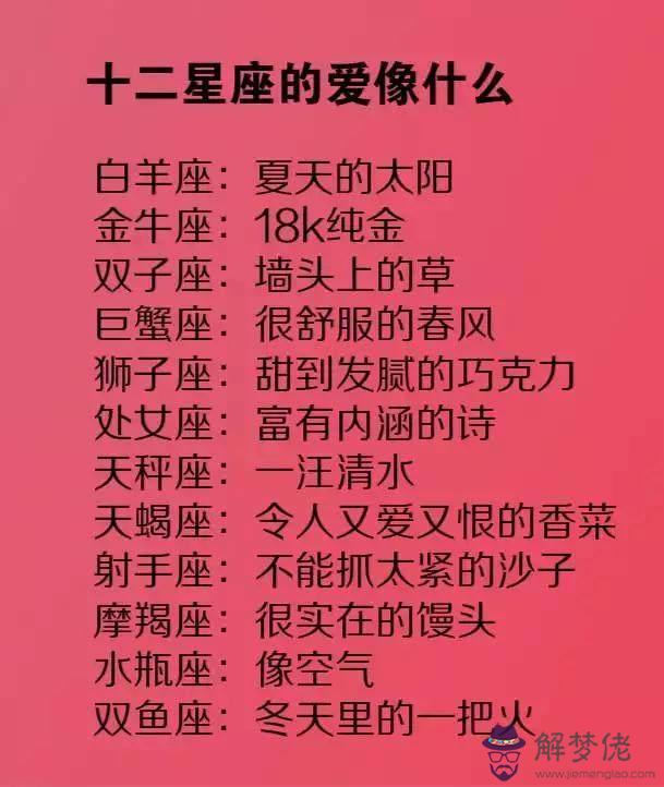 6、除夕前出生的人算什麼屬相:我的生日是春節之前，立春之后，屬相怎麼算？