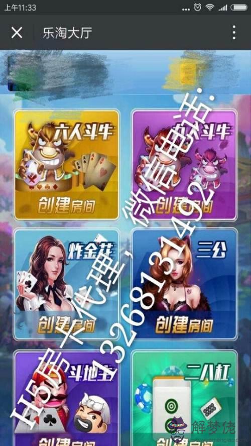 3、五張牌牛牛口訣:當今如何用數學方法理性高額度投資
