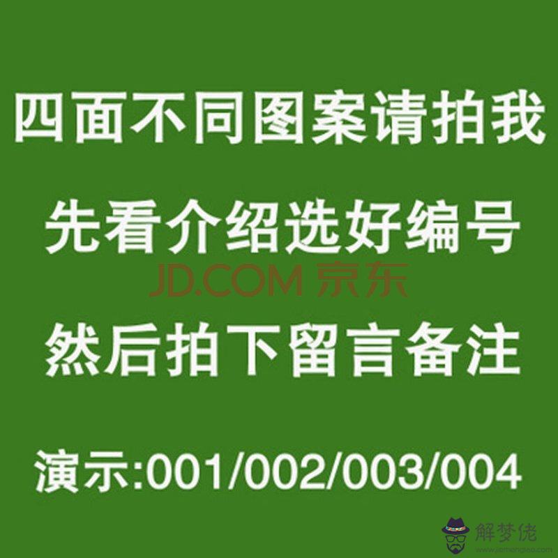 3、最火老公備注:最火老公備注是什麼？