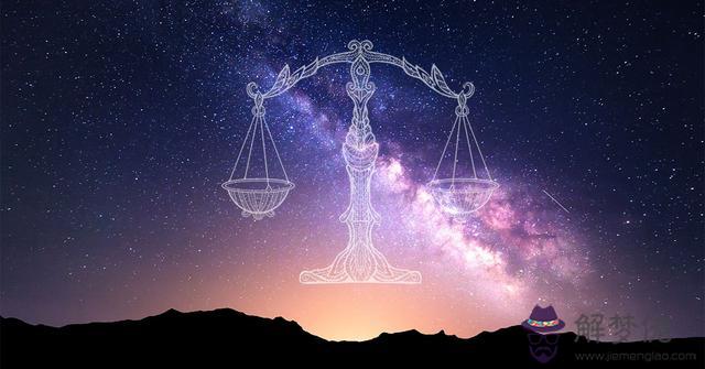 2、天秤座女生配什麼星座:天秤座配什麼星座女生**啊?