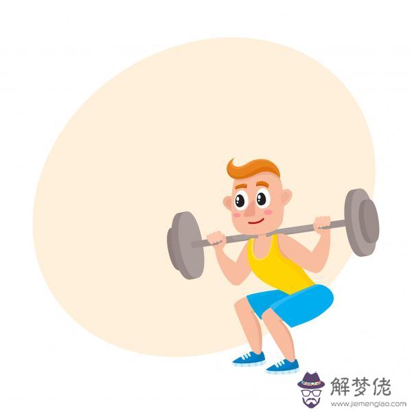 八字免費終身詳批一生 農歷晚年幸福的出生日