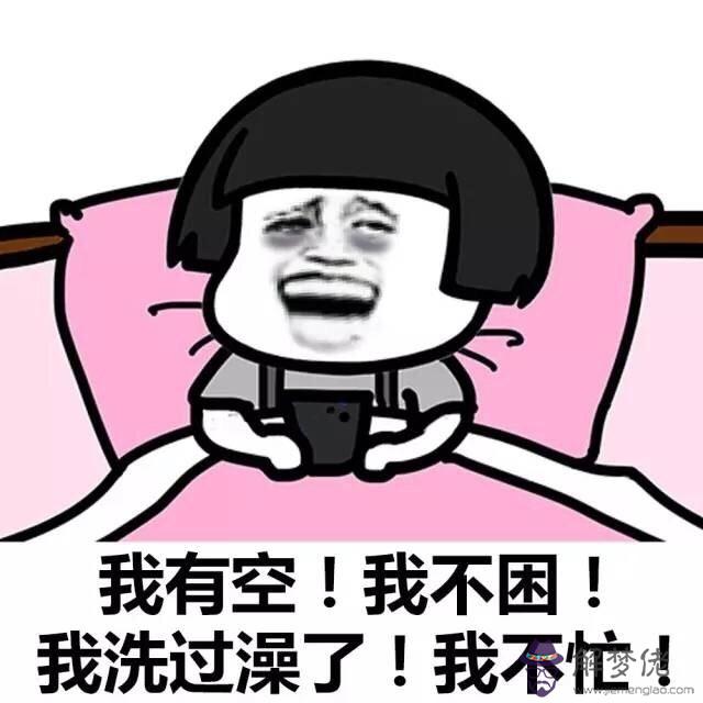 怎樣才能撩到喜歡的人：如何撩到喜歡的男人