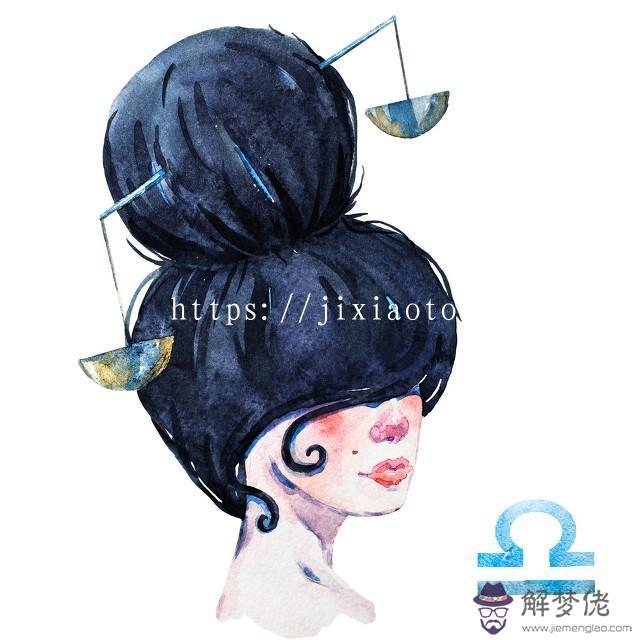 天秤女慢慢放棄一個人的表現，天秤女故意不理人說明