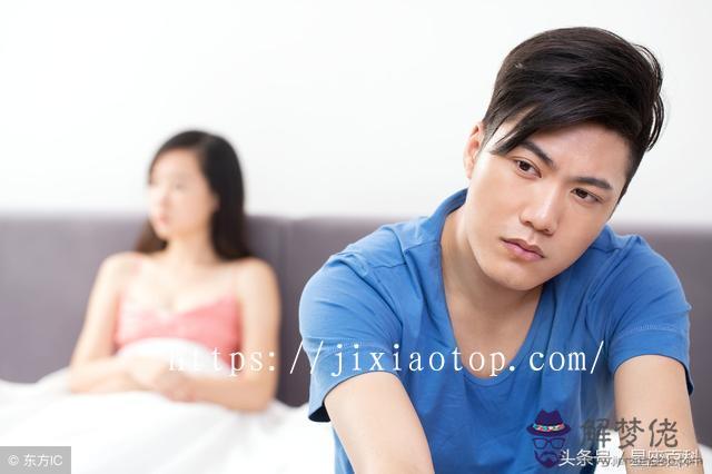 天秤男婚姻忠誠度，天秤座愛情配對