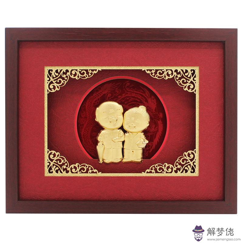 金婚送什麼禮物給父母：老人金婚送什麼禮物好