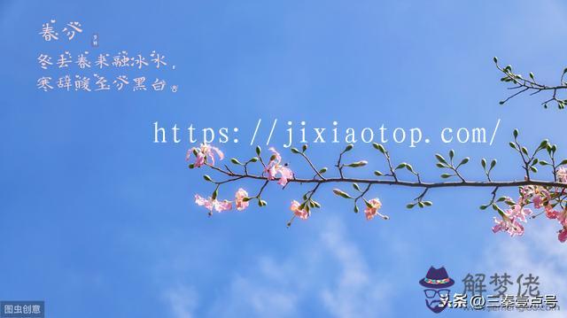 屬牛天秤座男明星有哪些，水瓶座男明星有哪些