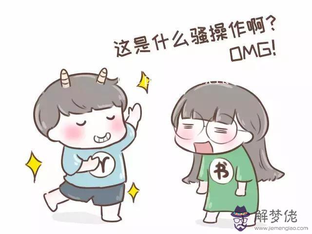 天秤座會隨便收禮物嗎，天秤說謝謝說明什麼