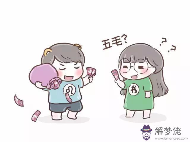 天秤座會隨便收禮物嗎，天秤說謝謝說明什麼