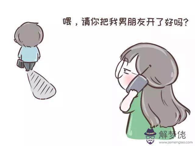 天秤座會隨便收禮物嗎，天秤說謝謝說明什麼