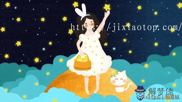 天秤座是什麼日子農歷，唯一寵天秤座的星座