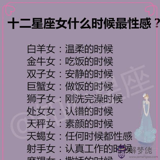 打動女生情話句：在戀愛中，女人最愛聽的幾句情話，分別是什麼呢？