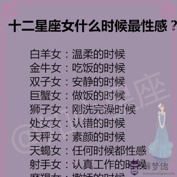 打動女生情話句：在戀愛中，女人最愛聽的幾句情話，分別是什麼呢？