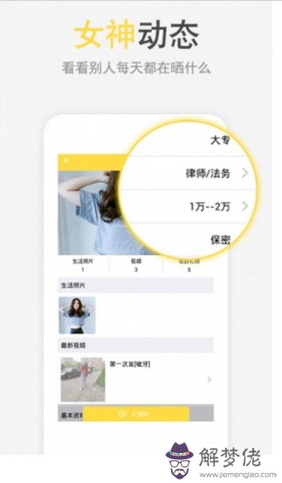 軟件免費版app：軟件哪個好