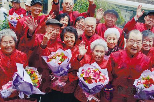 婚30年是什麼婚金婚還是銀婚：結婚30年是什麼婚啊？