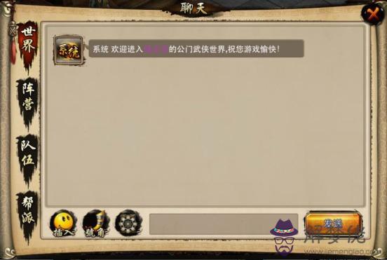 怎麼和剛加的妹子列：和剛加的女孩怎麼聊天
