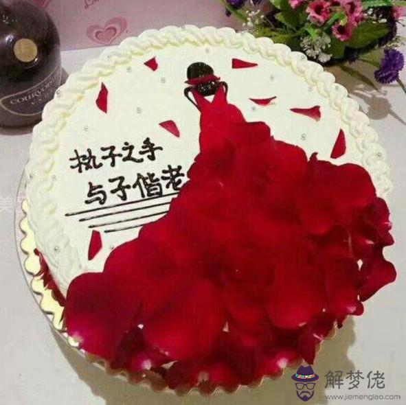 35結婚周年是什麼婚：結婚三十周年是什麼婚？