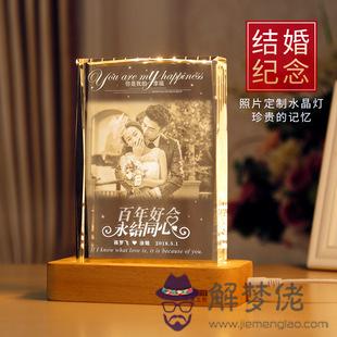 老公給老婆的銀婚禮物：銀婚一般送什麼禮物