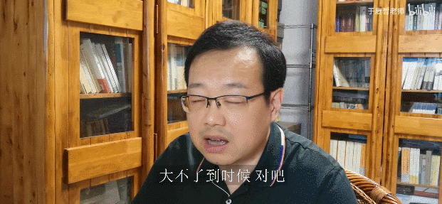 八字解析命苦的人有哪些特點 八字解析命苦的人有哪些特點