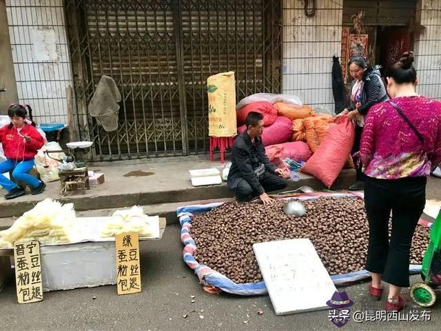 深圳大鵬觀音山公園看相八字