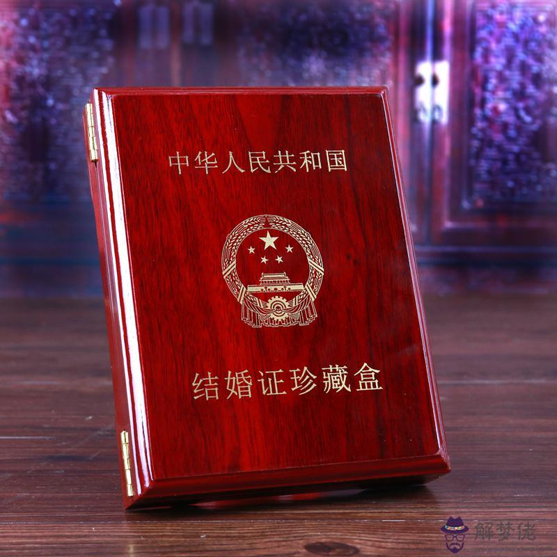 結婚三十年給老婆送什麼禮物：結婚周年送老婆什麼禮物？
