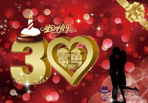 結婚40周年是屬于什麼婚年：結婚紀念40周年稱什麼婚
