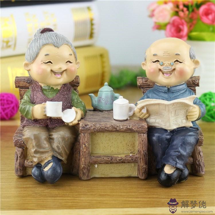 爸媽結婚45周年送什麼禮物：爸爸媽媽結婚紀念日送什麼?