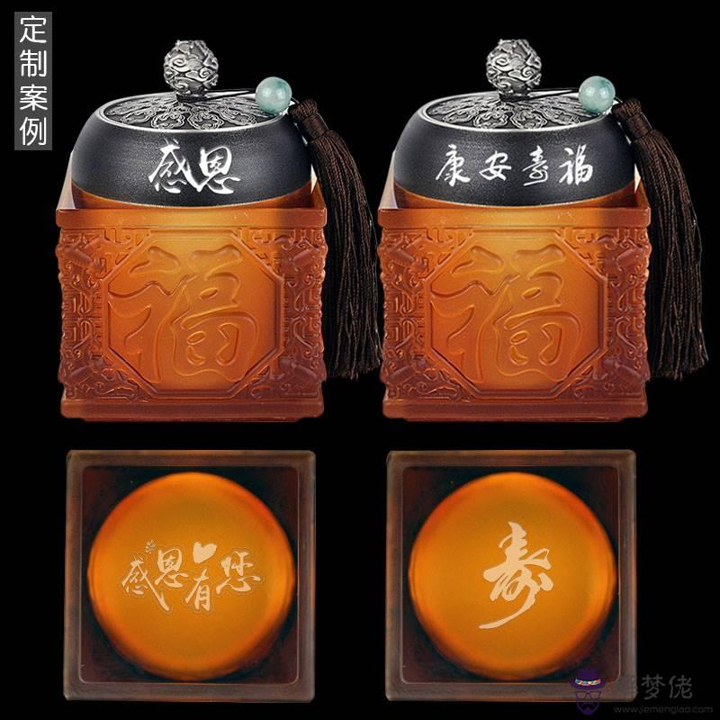 送男友父母生日禮物排行榜：男朋友過生日送什麼禮物比較好？