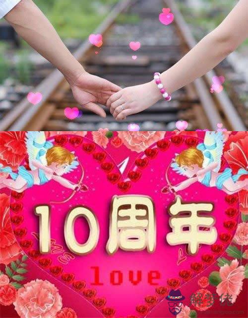 結婚60周年屬于什麼婚：結婚60年屬于什麼婚？