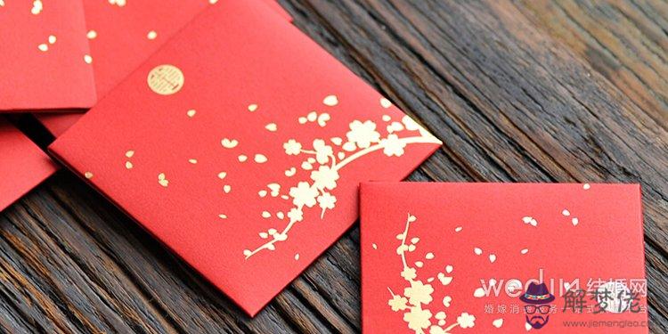 朋友結婚四十周年祝福語：朋友結婚四十年祝福語