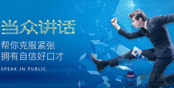 提高情商的訓練方法有哪些：提高情商的訓練與方法
