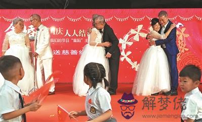 結婚四十周年是金婚還是銀婚：結婚30周年是金婚 銀婚還是銅婚？