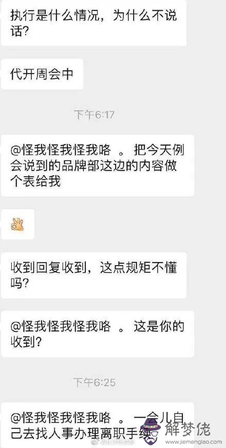 教人聊天回復技巧軟件免費：現在有什麼軟件可以和別人自動聊天回復