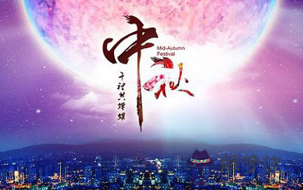 “一年之守，三年之痛，五年之離，七年之癢，十年之...