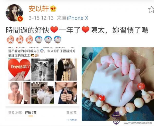 結婚紀念日短句發朋友圈：關于結婚紀念日的簡單是什麼？