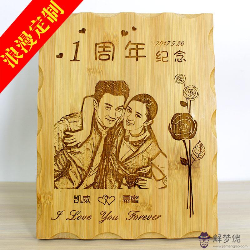 周年送老公什麼禮物好呢：十周年結婚紀念日，送老公什麼禮物好呢？