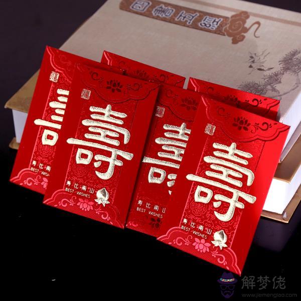 爸爸六十大壽十佳禮物：六十歲生日送什麼禮物最好