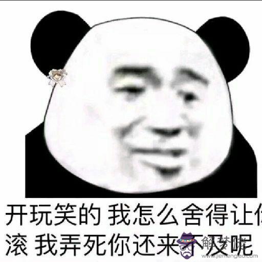 男生撩女生的套路情話：追女孩的情話