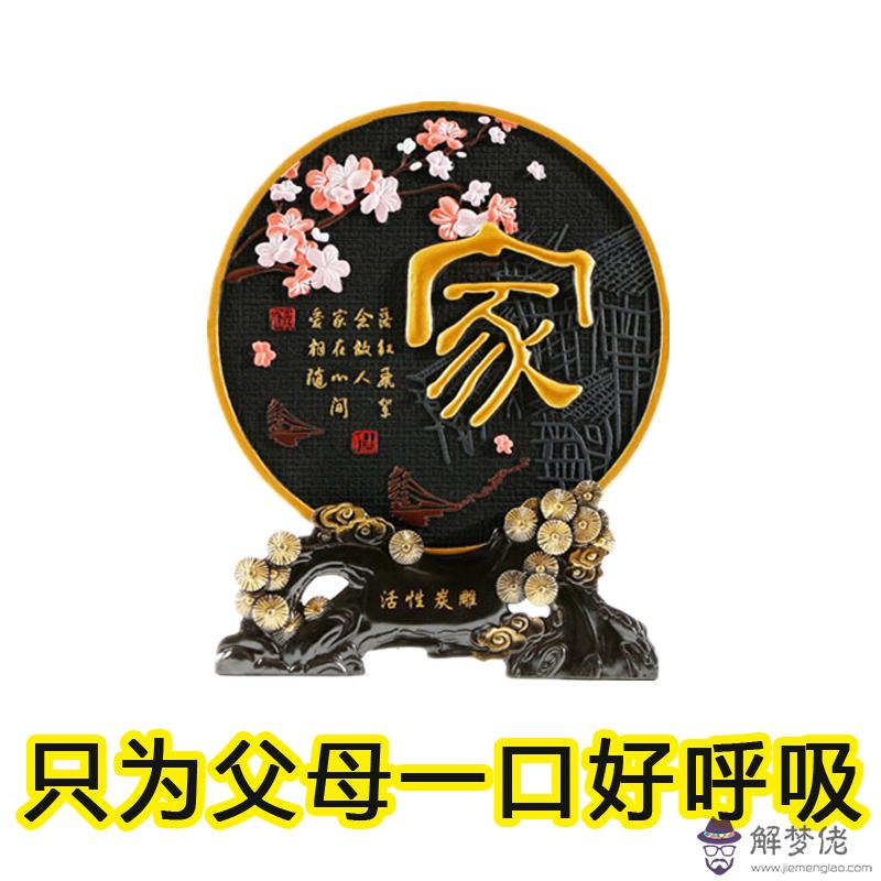 給40歲的爸爸送什麼禮物比較好：爸爸40歲生日送什麼禮物最好。