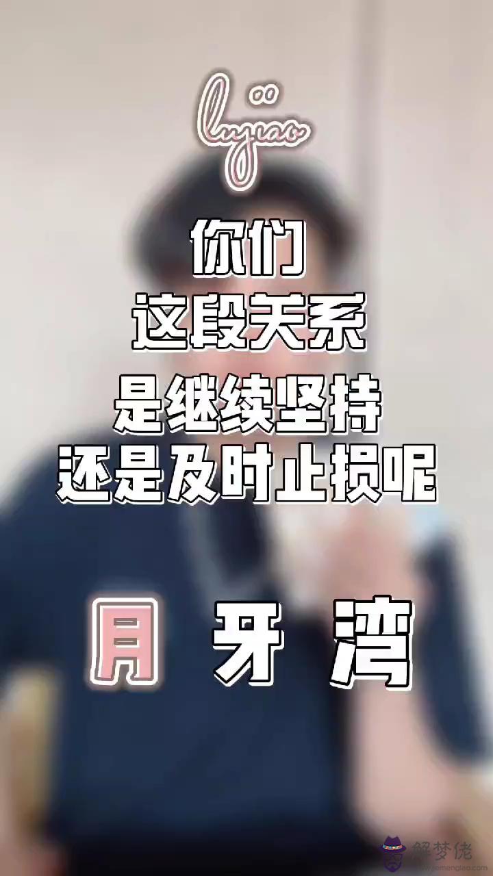 兩個人名字測試感情，名字測試兩個人的姻緣