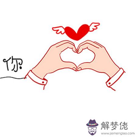 結婚紀念日朋友圈金句：結婚17周年紀念日發朋友圈的句子