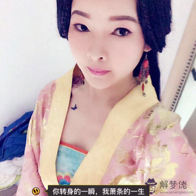 “一年之守，三年之痛，五年之離，七年之癢，十年之...